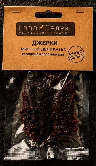 Джерки Говядина классическая