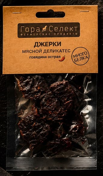 Джерки Говядина острая